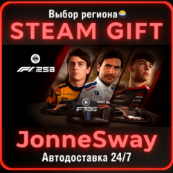 F1® 25: 2026 Season Edition РУ/КЗ/УК/РБ/ТР/АР/КНР/ИНДИЯ