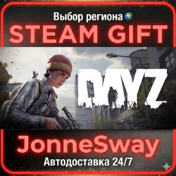 DayZ РУ/КЗ/УК/РБ/ТР/АР/КНР/ИНДИЯ