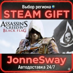 Assassin&acute;s Creed Black Flag Gold Edition РУ/КЗ/УК/РБ/ТР/АР/КНР/ИНДИЯ