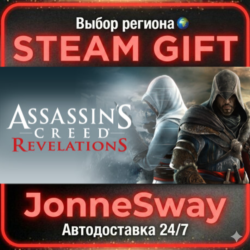 Assassin&acute;s Creed Revelations РУ/КЗ/УК/РБ/ТР/АР/КНР/ИНДИЯ