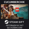 LEGO® Pirates of the Caribbean The Video Game STEAM GIFT AUTO RU МИР