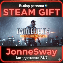 Battlefield 4™ Premium Edition РУ/КЗ/УК/РБ/ТР/АР/ИНДИЯ