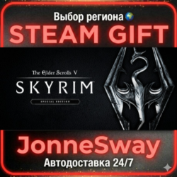TES V: Skyrim Special Edition РУ/КЗ/УК/РБ/ТР/АР/КНР/ИНДИЯ