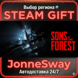 Sons Of The Forest РУ/КЗ/УК/РБ/ТР/АР/КНР/ИНДИЯ
