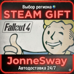 Fallout 4 РУ/КЗ/УК/РБ/ТР/АР/КНР/ИНДИЯ