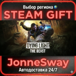 Dying Light: The Beast Restored Land РУ/КЗ/УК/РБ/ТР/АР/КНР/ИНДИЯ