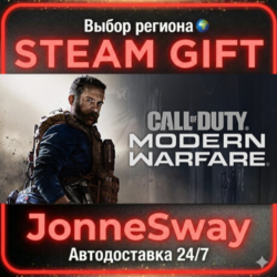 Call of Duty: Modern Warfare (2019) РУ/КЗ/УК/РБ/ТР/АР/КНР/ИНДИЯ