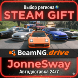 BeamNG.drive РУ/КЗ/УК/РБ/ТР/АР/КНР/ИНДИЯ