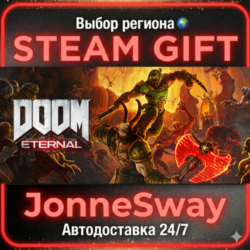 DOOM Eternal - Standard Edition РУ/КЗ/УК/РБ/ТР/АР/КНР/ИНДИЯ
