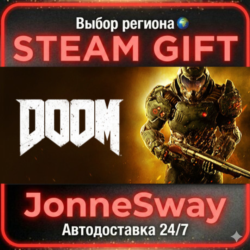 DOOM РУ/КЗ/УК/РБ/ТР/АР/КНР/ИНДИЯ