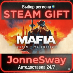 Mafia: Definitive Edition РУ/КЗ/УК/РБ/ТР/АР/КНР/ИНДИЯ