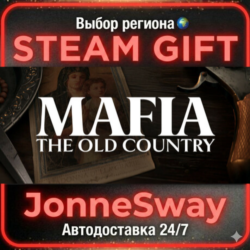 Mafia: The Old Country КЗ/УК/ТР/АР/КНР/ИНДИЯ
