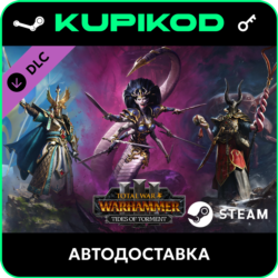Total War: WARHAMMER III – Tides of Torment (3 В 1)