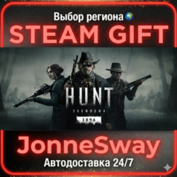 Hunt: Showdown 1896 РУ/КЗ/УК/РБ/ТР/АР/КНР/ИНДИЯ