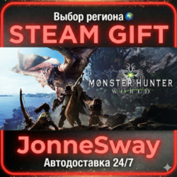 Monster Hunter: World РУ/КЗ/УК/РБ/ТР/АР/КНР/ИНДИЯ