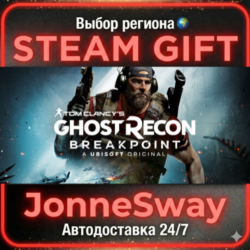 Tom Clancy&acute;s Ghost Recon® Breakpoint РУ/КЗ/УК/РБ/ТР/АР/КНР/ИНДИЯ
