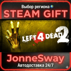 Left 4 Dead 2 РУ/КЗ/УК/РБ/ТР/АР/КНР/ИНДИЯ