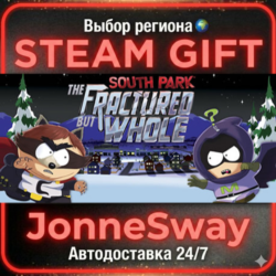 South Park: The Fractured But Whole РУ/КЗ/УК/РБ/ТР/АР/КНР/ИНДИЯ
