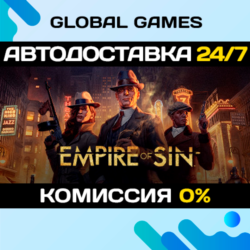 Empire of Sin🔑Steam Ключ РФ СНГ