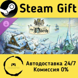 🚀 Drop Duchy - The North 🤖 Steam Gift Россия ⚡ мгновенно
