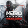 Metro 2033 Redux (PS4)