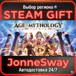 Age of Mythology: Retold Standard Edition РУ/КЗ/УК/РБ/ТР/АР/КНР/ИНДИЯ