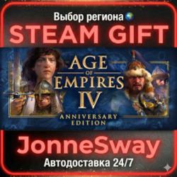 Age of Empires IV РУ/КЗ/УК/РБ/ТР/АР/КНР/ИНДИЯ