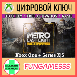 Metro: Last Light Redux XBOX КЛЮЧ   Б/А🔑