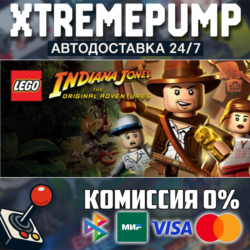 LEGO® Indiana Jones™: The Original Adventures STEAM АВТ