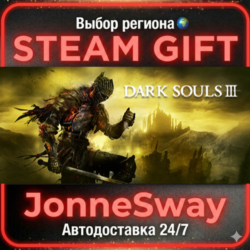 DARK SOULS III РУ/КЗ/УК/РБ/ТР/АР/КНР/ИНДИЯ