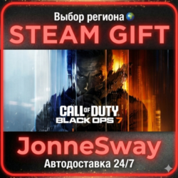 Call of Duty®: Black Ops 7 КЗ/УК/ТР/AР/КНР/ИНДИЯ