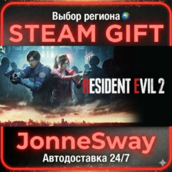RESIDENT EVIL 2 РУ/КЗ/УК/РБ/ТР/АР/КНР/ИНДИЯ
