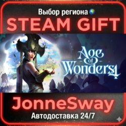 Age of Wonders 4 РУ/КЗ/УК/РБ/ТР/АР/КНР/ИНДИЯ