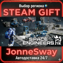 Space Engineers 2 РУ/КЗ/УК/РБ/ТР/АР/КНР/ИНДИЯ