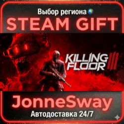 Killing Floor 3 РУ/КЗ/УК/РБ/ТР/АР/КНР/ИНДИЯ