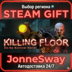 Killing Floor РУ/КЗ/УК/РБ/ТР/АР/КНР/ИНДИЯ
