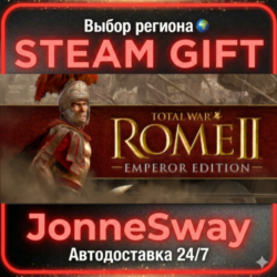 Total War: ROME II - Emperor Edition РУ/КЗ/УК/РБ/ТР/АР/КНР/ИНДИЯ