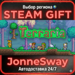 Terraria РУ/КЗ/УК/РБ/ТР/АР/КНР/ИНДИЯ
