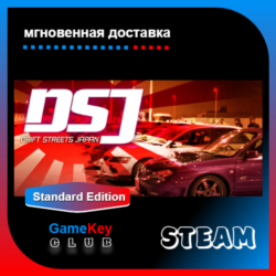 Drift Streets Japan   Игры | Steam | Оффлайн