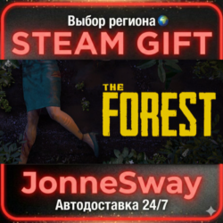 The Forest РУ/КЗ/УК/РБ/ТР/АР/КНР/ИНДИЯ