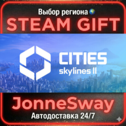 Cities: Skylines II РУ/КЗ/УК/РБ/ТР/АР/КНР/ИНДИЯ