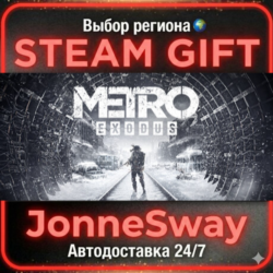 Metro Exodus РУ/КЗ/УК/РБ/ТР/АР/КНР/ИНДИЯ