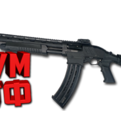 Макрос Warface на FEDERATION SPM-12 АШ. Bloody X7 Raz