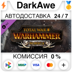 Total War: WARHAMMER - Norsca DLC STEAM•RU   АВТО   0%