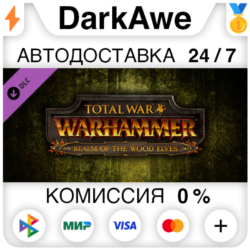 Total War: WARHAMMER - Realm of The Wood Elves STEAM