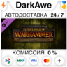 Total War: WARHAMMER - Realm of The Wood Elves STEAM
