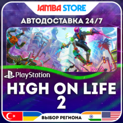 High On Life 2 · PS5 · TR/UA/IN/PL/US · АВТО 24/7