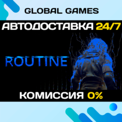 ROUTINE STEAM GIFT 🚀АВТОДОСТАВКА