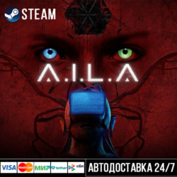 A.I.L.A СТИМ Steam Gift