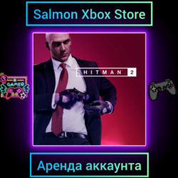 HITMAN 2 Xbox | Личная Аренда